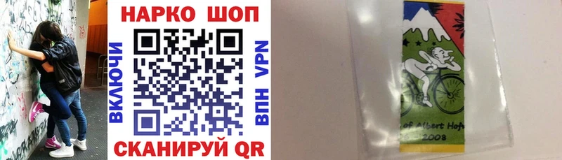 Купить Бошки Шишки  МЕФ  СОЛЬ  Гашиш  КОКАИН  Вихоревка