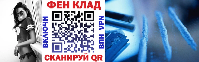 АМФЕТАМИН Premium  Купить где  Вихоревка 
