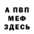 Amphetamine VHQ Anghi Arevalo