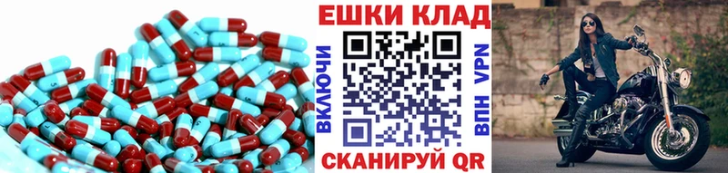 Купить где  Вихоревка  ЭКСТАЗИ Philipp Plein 