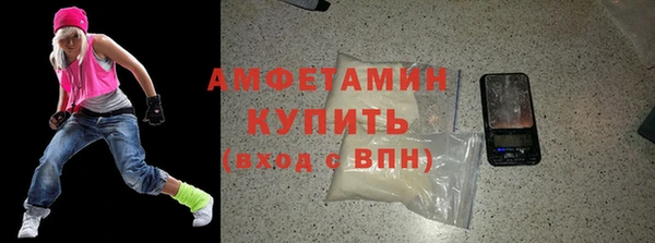 прущий лед Богородск