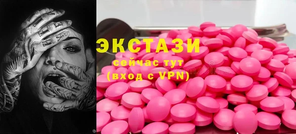 прущие крисы Богданович