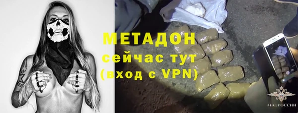 прущие крисы Богданович