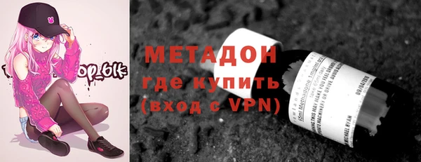 a pvp Богородицк