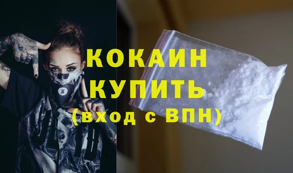 a pvp Богородицк