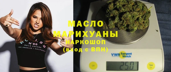прущие крисы Богданович