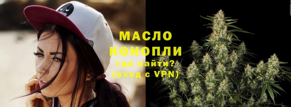 a pvp Богородицк