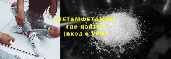 a pvp Богородицк