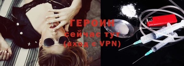 прущие крисы Богданович