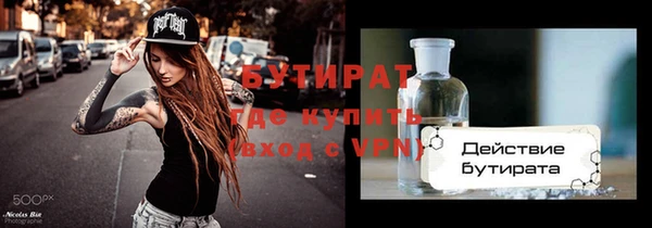 a pvp Богородицк