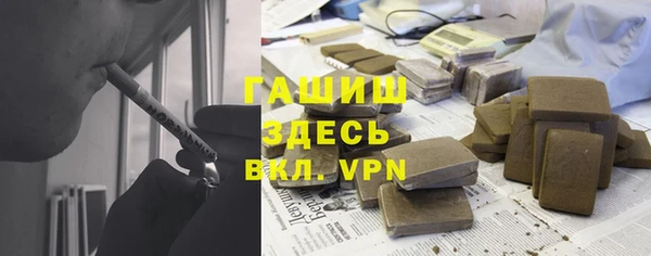 a pvp Богородицк