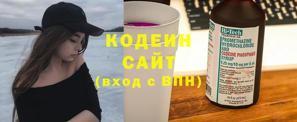 прущие крисы Богданович