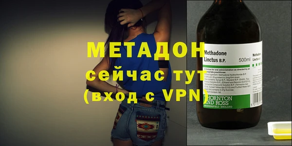 прущий лед Богородск