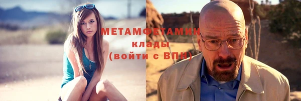 прущие крисы Богданович
