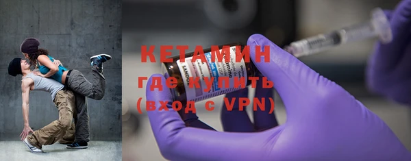 a pvp Богородицк