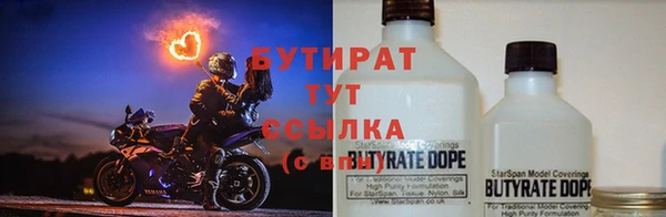 a pvp Богородицк