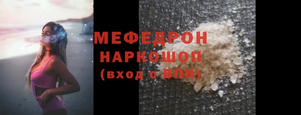a pvp Богородицк