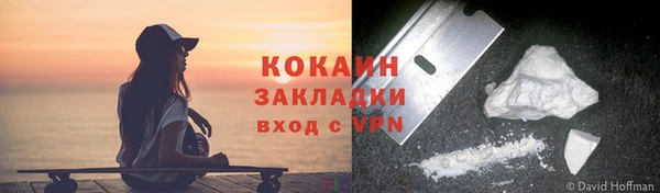 прущие крисы Богданович