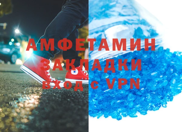 прущий лед Богородск