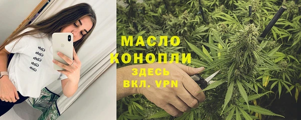 a pvp Богородицк