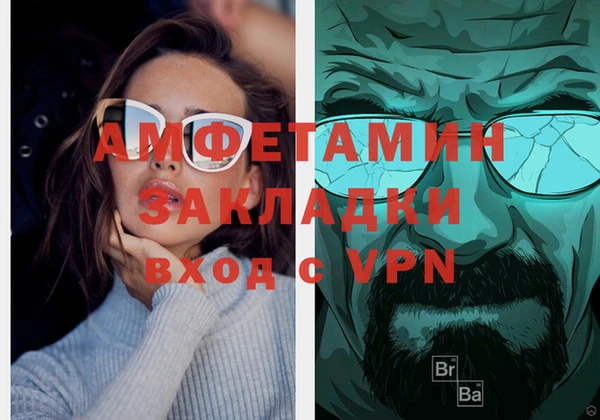 прущие крисы Богданович