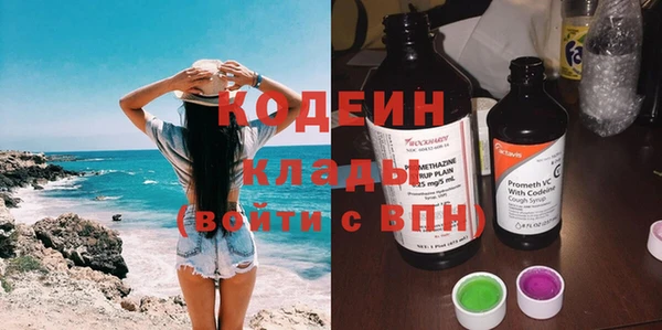 a pvp Богородицк