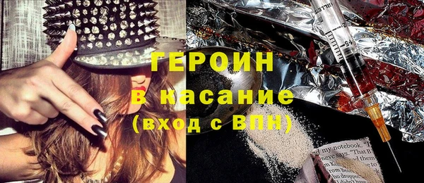 a pvp Богородицк