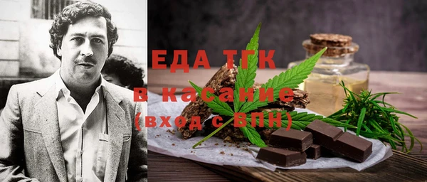 apvp Белоозёрский