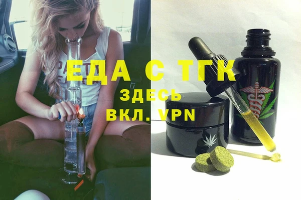 a pvp Богородицк