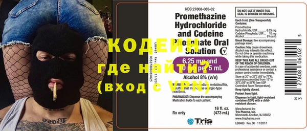 прущие крисы Богданович