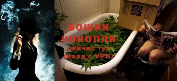 прущий лед Богородск