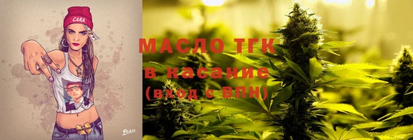 прущий лед Богородск
