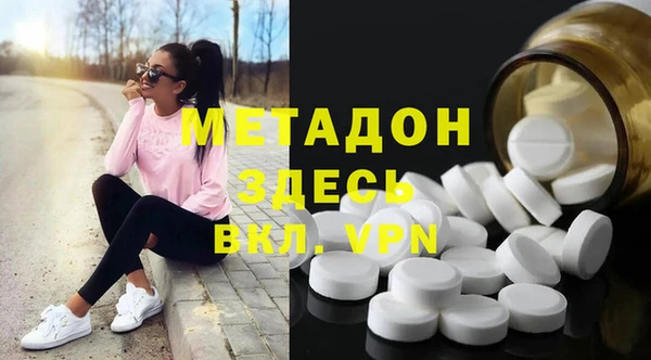 прущие крисы Богданович